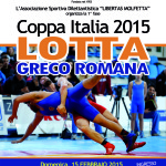 70x100_coppa italia 2015
